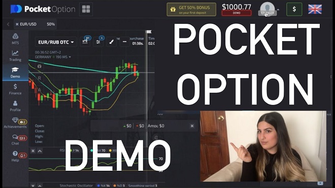 Option демо счет. Трейдинг покет оптион. Demo счет в Pocket option broker. Demo trading. Pocket option trade фото с лицом.